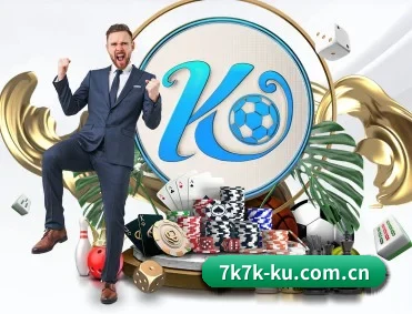 7k7k小游戏 APP 深度功能（www.7k7k.com）